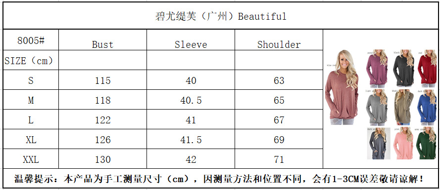T-shirt femme - Ref 3433856 Image 7
