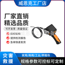 SD2.0 ����ҕ�lҹҕ�o��������Ԯ���������۸Q�R����ʽ����̽�y�x