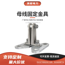 ĸ���̶����ƽ���X�Ͻ���˨���͊A��MWP103�����MWP203�~��35KV