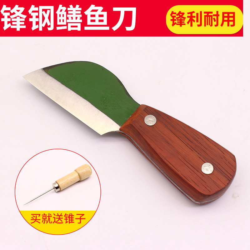 锋钢锯条鳝鱼刀杀黄鳝刀剖黄鳝工具杀鱼刀具破鱼刀泥鳅刀批发