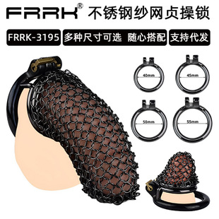 FRRK��ɫ���ٲ��P䓼��W�u��ؑ���i�ֹ�ƴ��������o�i���`cb�B�\