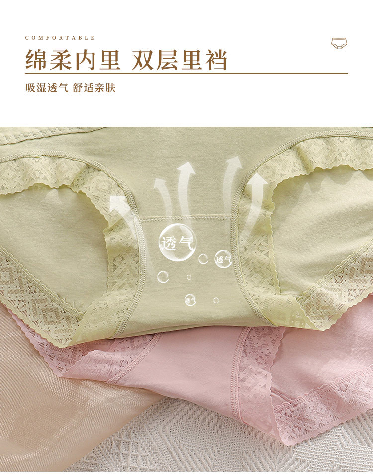 详情页_05