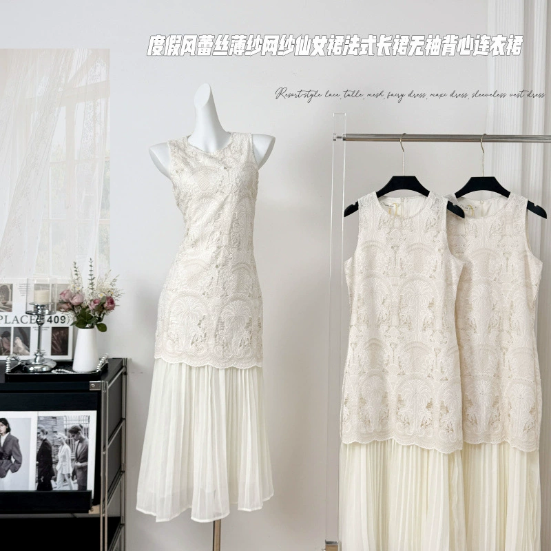 Высококачественное французское ретро-платье из плотной сетчатой ​​кружевной ткани с вырезами, имитирующее двухслойное, плиссированное, женственное, длинная юбка