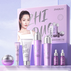 Pearl Collagen Hydrating Moisturizing Set of 7, Rugged and Detailed Pore Cosmetics Factory, Dropshipping One Piece