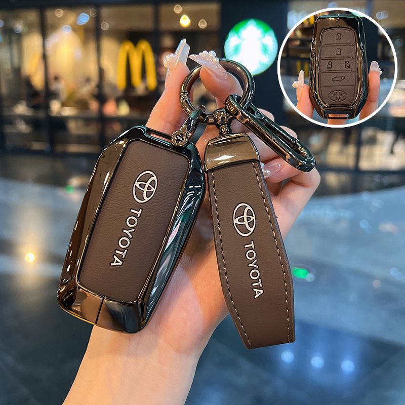 适用丰田格瑞维亚钥匙套24款2.5L混动尊贵PLUS豪华车遥控包壳扣男