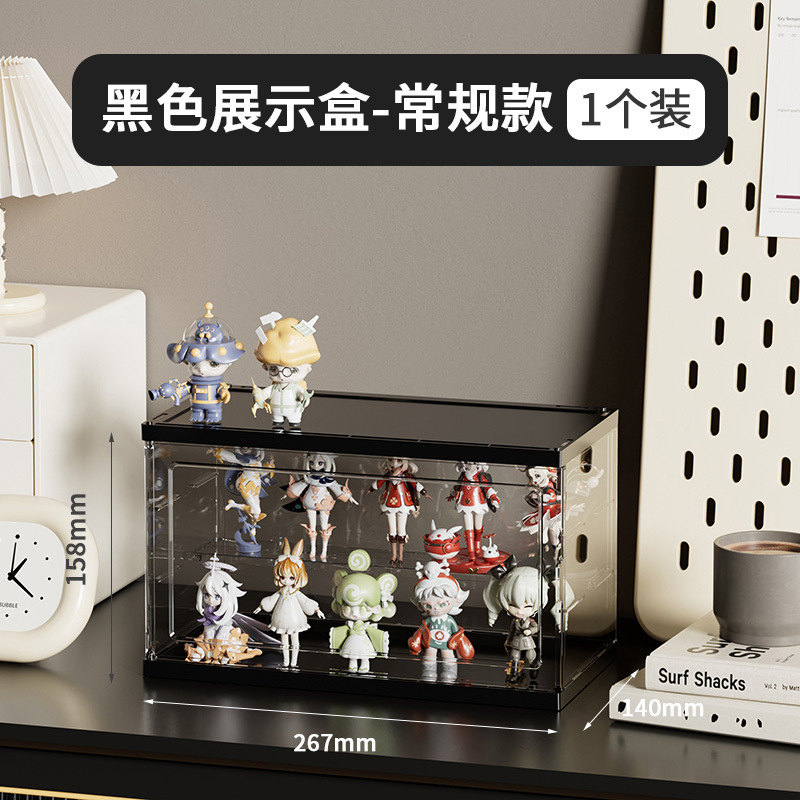 [Estante de exhibición de almacenamiento de caja ciega] Vitrina de escritorio acrílica Estante de caja de almacenamiento de burbuja transparente Mart al por mayor