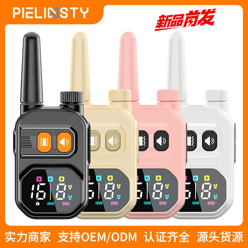 Новое устройство Amazon 2-в-1 для дрессировки собак, устройство против лая, перезаряжаемое, водонепроницаемое, с дистанционным управлением, устройство для дрессировки собак, устройство против лая, 2-в-1