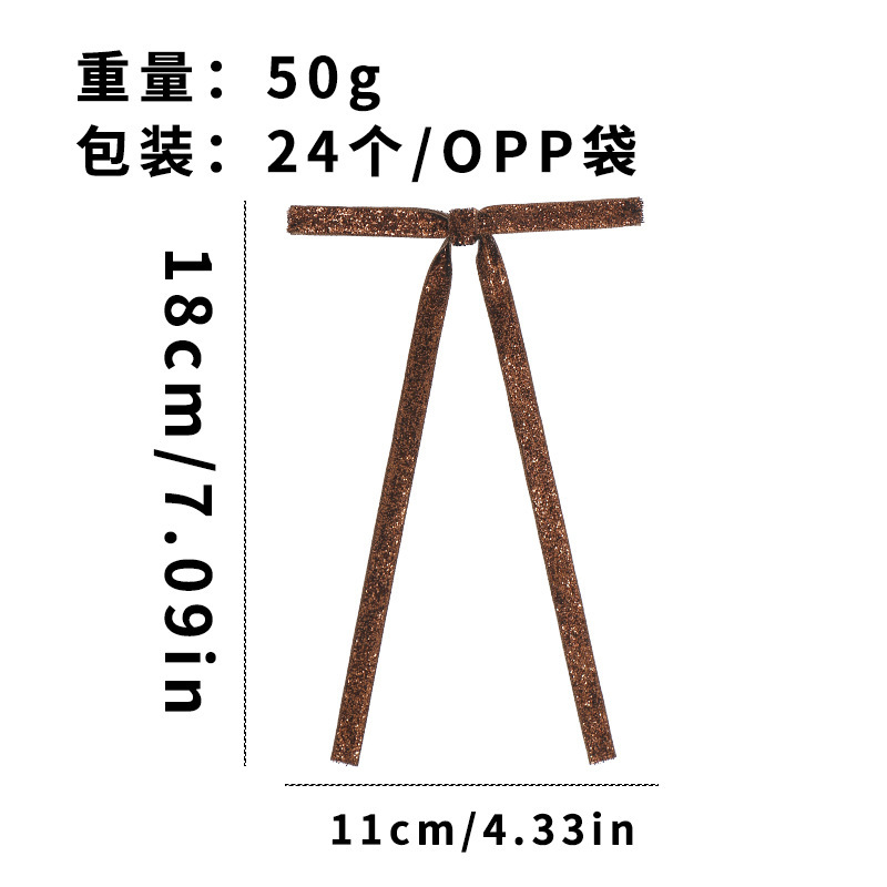 跨境新品 圣诞节装饰品 24个金葱带蝴蝶结圣诞树挂件 DIY礼物配件|undefined