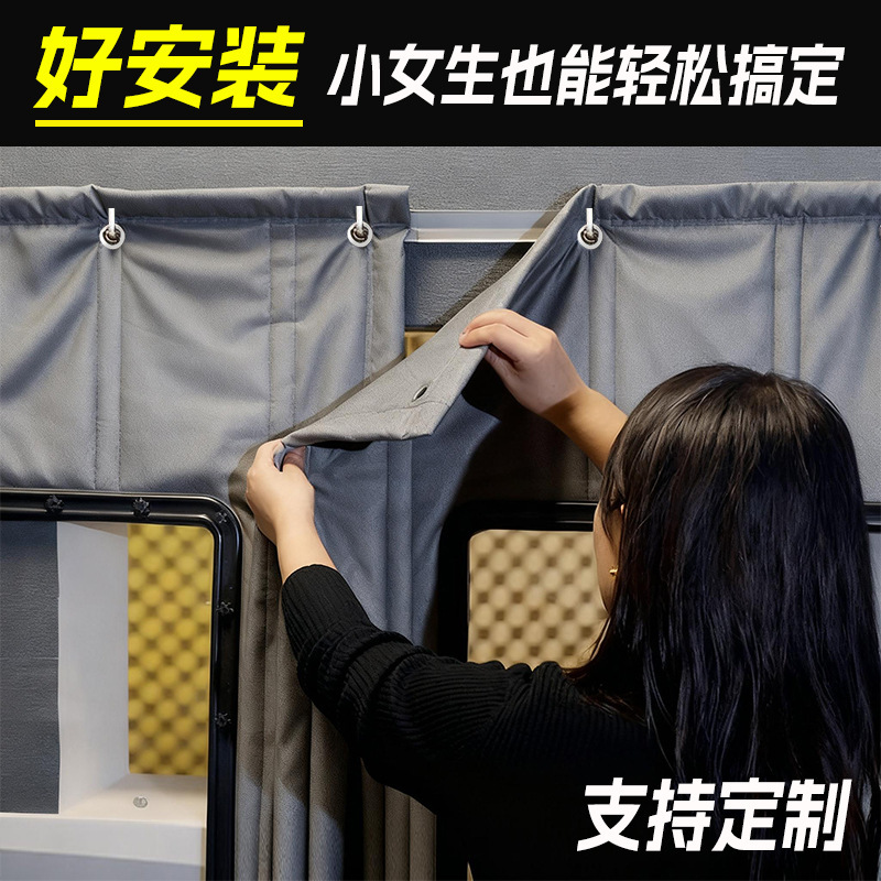 Winter Cotton Door Curtain, Thickened for Warmth, Windproof, Cold-Proof, and Insulated, Suitable for Rural Exterior Doors, Home Use, Commercial Use, Shops, and Supermarket Partitions