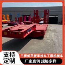 13���ھ�����䳵  ���������ƽ���ҳ� �����ھ�����䳵