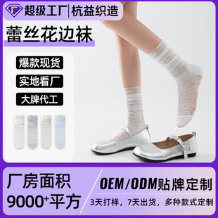 �����ٽz�m��Ů��ı��߅�����L�m�ӾW��͸����СƤЬ�Ѷ��m