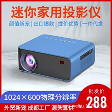 ���S���Q600P����ͶӰ�C�֙CWiFi�������T4С�ͱ�yͶӰ�x�YƷ