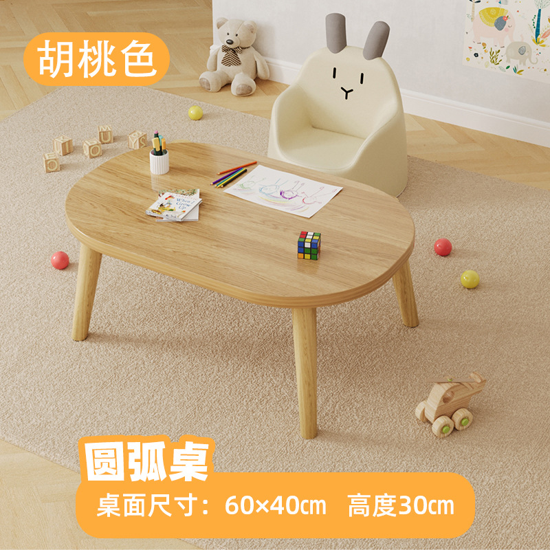 월넛색 원목다리[타원형] 60*40*30cm