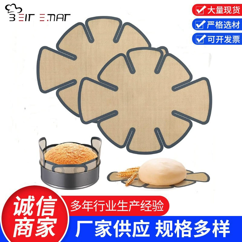 Новый силиконовый коврик для выпечки хлеба, многоразовый, с антипригарным покрытием