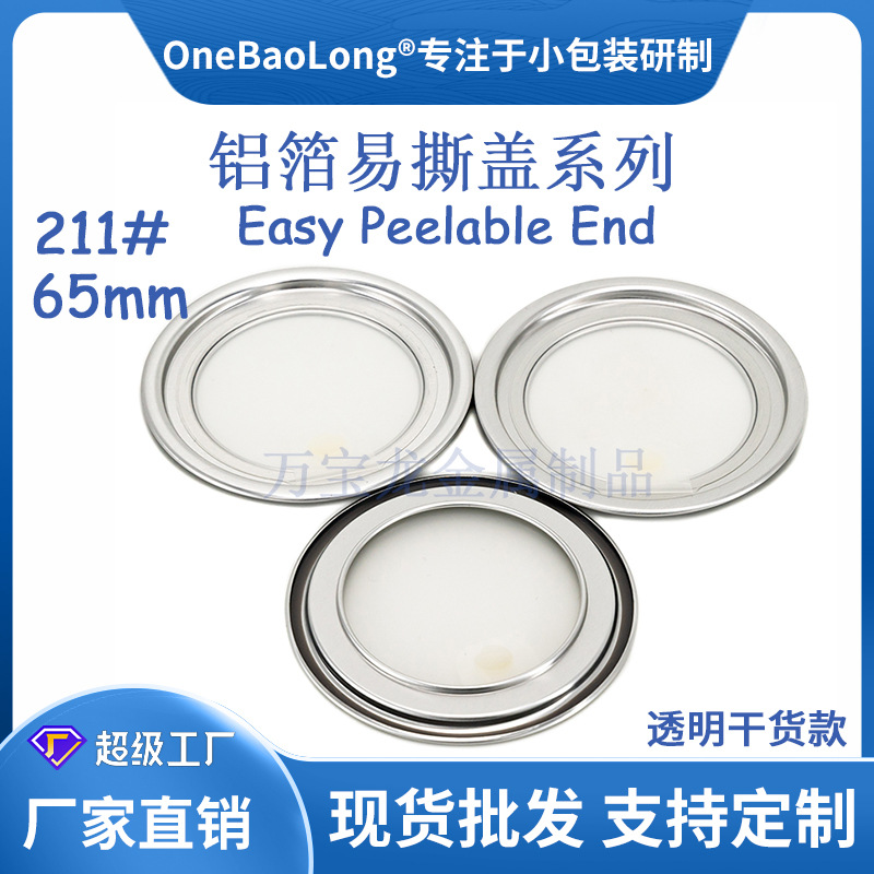 ͸����˺�����������ǳ�����Ȧ��������ƿ���������ܷ�