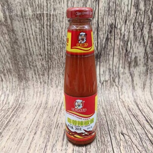 ζ�������������u260gx1ƿ ����΢���V�|�c���i�s������ץ�����