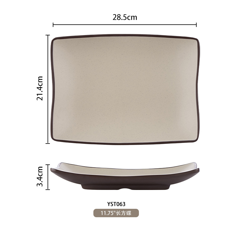 Vajilla de melamina rectangular tienda de olla caliente especial plato de barbacoa comercial plato barbacoa placa creativa imitación porcelana con plato de platos