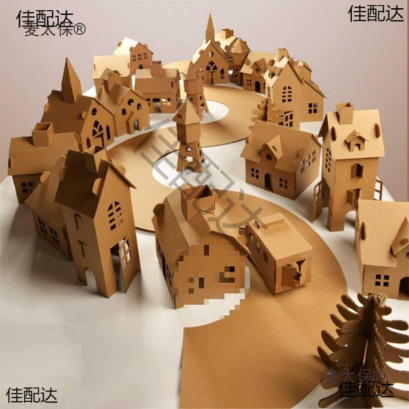 Cardboard Kindergarten Environmental Art Area Corner Material Environment Layout Construction Production DIY Small House Paper