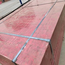 ĴɶľˮĤ2440*1220*15̨¥֧