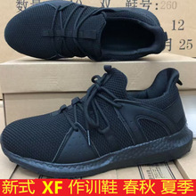 ��������������ӖЬ���pܛ���ļ�Ӗ��Ь��ĥ�ܲ���Ԯ��Ӗ�w��Ь��