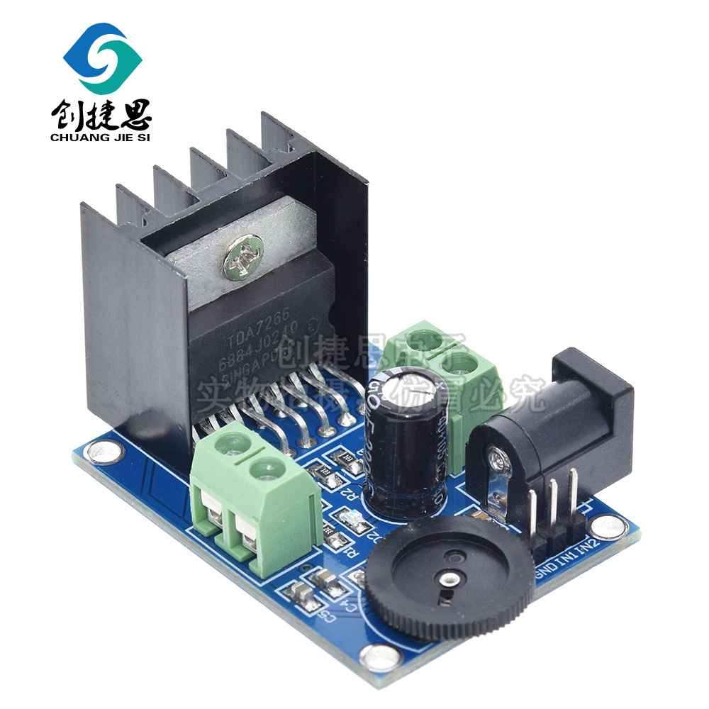 TDA7297音频放大器模块 功放模块 低噪音数字功放板 15W*2双声道