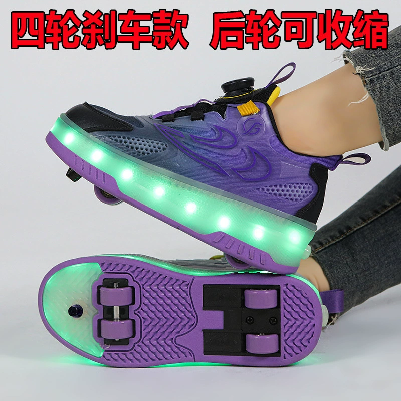 Footwear, children's brake, shoes for street skating for boys, skates on four wheels, (Cross-border trading), for teenagers