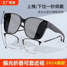 �ۯB���R���׽�ҕī�RŮ�����⾀2024�¿��и߼����_܇����̫��R