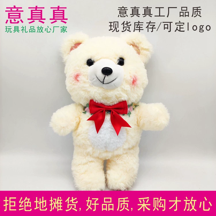 Маленькие домашние животные-галстуки 10 эластические сплошные банты щенки-бабочки коты декоративные галстуки-бабочки джентльмены домашние животные-бабочки