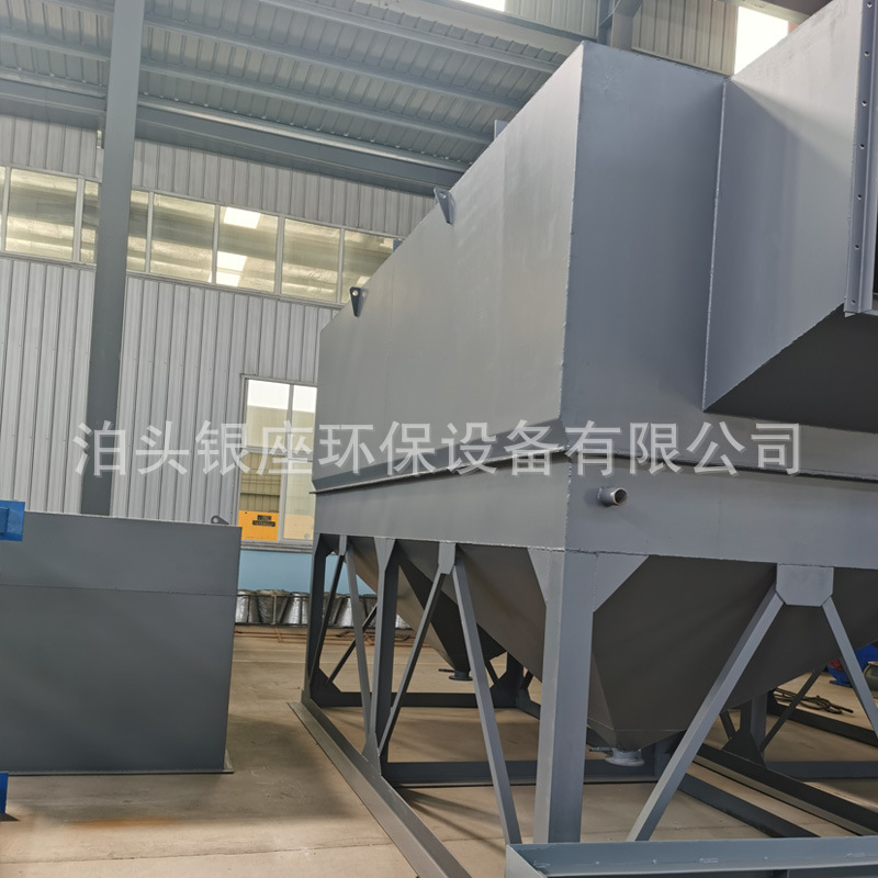 冲击除尘器12