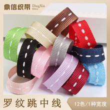 �����ݼy�����p���������c�_�y��DIY�ֹ������Y���b�o�ϻ����z��