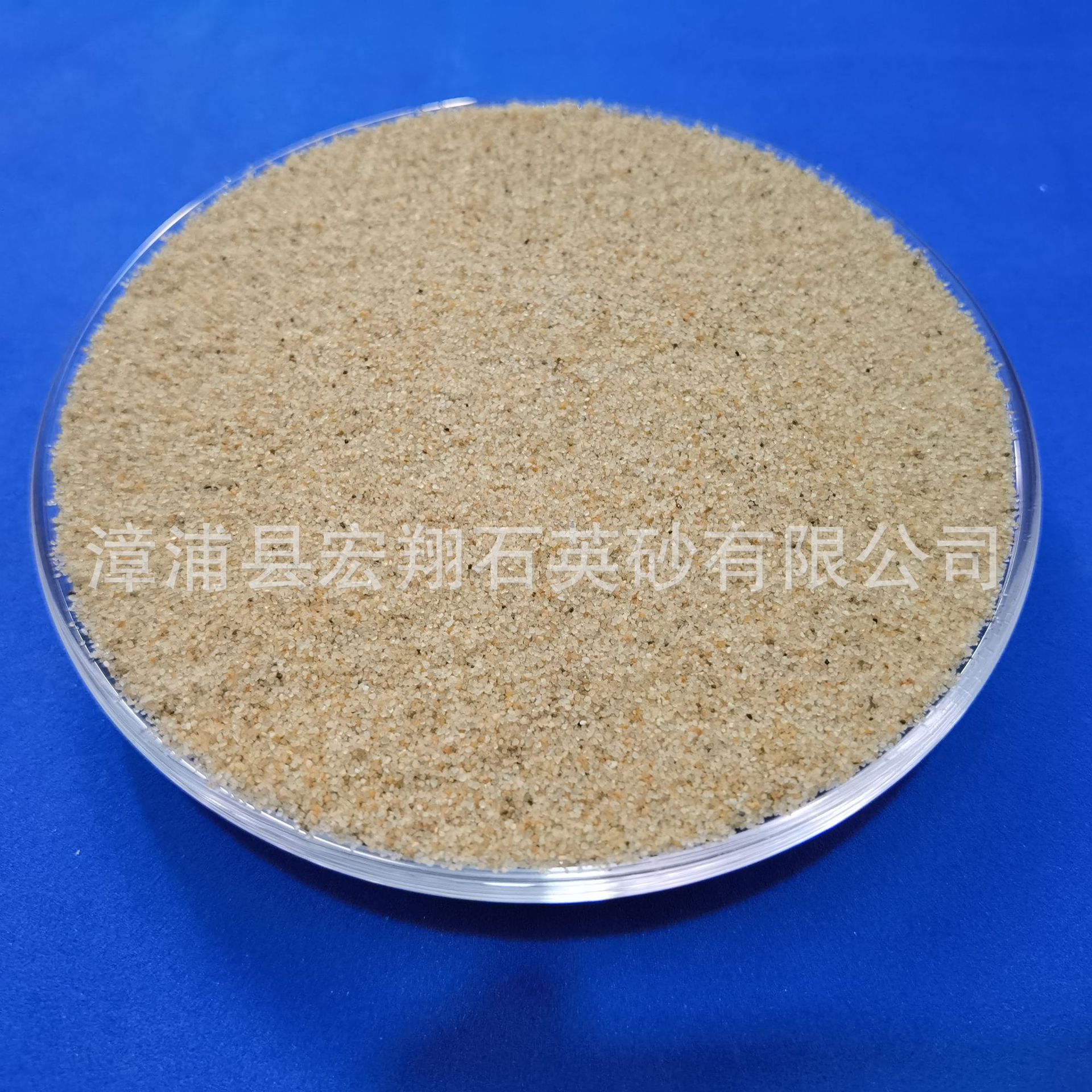 现货直销铸造天然硅砂石英砂 天然铸造石英砂 石英砂铸造用