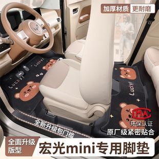 �m��������tpeMINI3���R���������_�|�Ĵ��������T��MINIEV�؉|