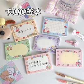 贺卡;其他礼品包装;喜糖盒