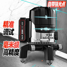 ���t�⾀ˮƽ�x�G��2��3��5���߾��ȏ����b���{���Ԅ��{ƽˮ�x
