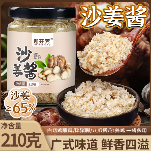 ӭ�ҷ�����ɳ���u�����u�Vʽ�����uպ�ϼ������������r�V�|�{ζ��