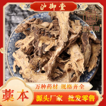 ��ș�����l ޻�� ��޻�� ޻�� һ�����l ����ă�