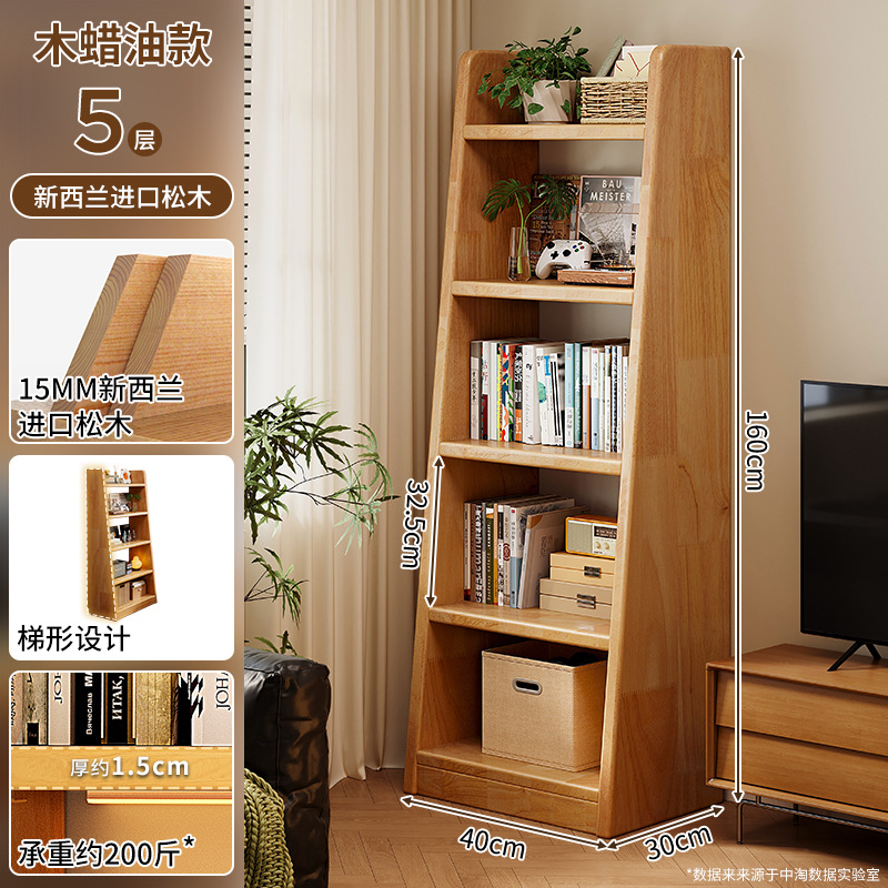 Estante de madera sólida estante de piso estante de almacenamiento trapezoidal estante de almacenamiento integrado contra la pared sala de estar doméstica mostrando gabinete simple