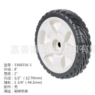 ����݆��8�硢��ݙC݆�ӡ�С݆�ӡ�����܇܇݆���ڮaƷ3368156-1