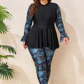 2026新款跨境中东亚马逊欧美长袖大码泳衣女分体长裤加肥冲浪泳装