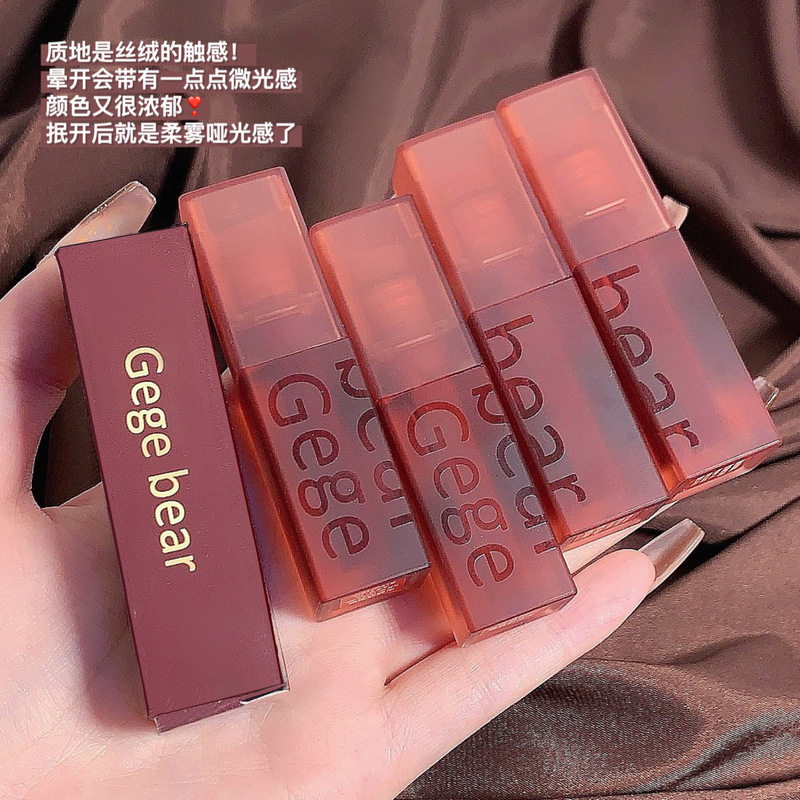 Gege bearビロードリップ釉薬マットミスト感长持ち白で色落ちしにくいリップ釉薬口紅|undefined