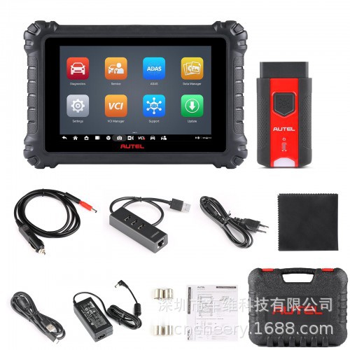 Autel MaxiSYS MS906 Pro MS906PRO Tablet Full 全系统诊断工具