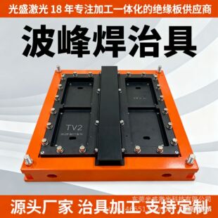 �ϳ�ʯ�͸ߜز��Ϸ��o늸���岨�庸�����ξ߲��庸�^�a�t�d��