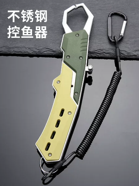 New Multifunctional Fish Control Tool for Streams, Lure Fishing, Fish Lifting Pliers, Double Opening Rear Pull Fish Control Pliers with Safety Rope