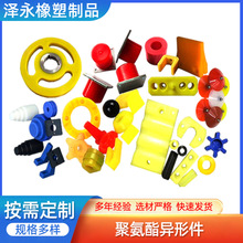 B۰ CеPUײK ߏz_| ۰μ