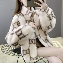 2022新款冬季女裝兔毛韓版寬松洋氣質潮大衣立領大碼字母衛衣外套