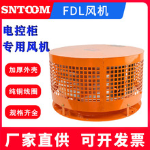 SֱFDL늿ؙLCFDL-4a FDL늿ؙLCFDL-4B