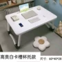 折叠卧室多功能家用折叠桌