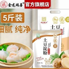 ���ü������������������ʳ�����偰�����۹��Ͱ��b����Ҋ����