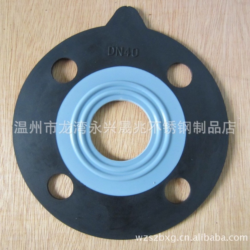 复合法兰垫 四氟法兰垫片 衬氟法兰垫 法兰垫片 四氟垫