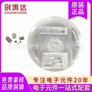 �Ų��߉��NƬ���1812-473k-500v 1kv FM43X473K501ECG 1812 47nf